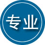 山阳区专业道路救援