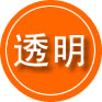 山阳区救援费用合理